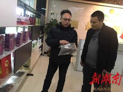 &ldquo;中央工廠&rdquo;讓食品安全更有保障--記邵陽市第十二屆政協委員黃名勇