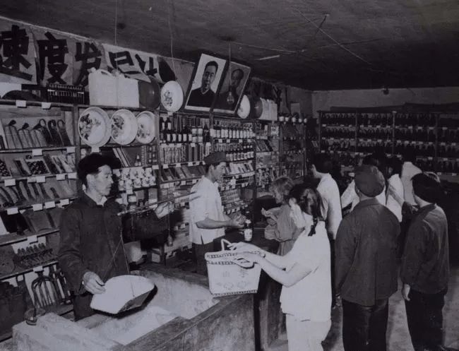 黨史學習教育|紅色供銷百天讀56:80年代一批城鄉(xiāng)流通貿易機構的建立