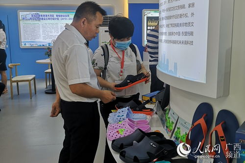 廣西舉辦出口產(chǎn)品轉(zhuǎn)內(nèi)銷線上展 助力企業(yè)開拓國(guó)內(nèi)市場(chǎng)