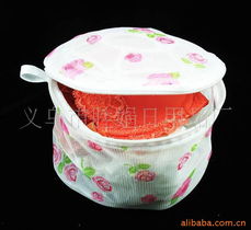 義烏市勝娟日用品廠