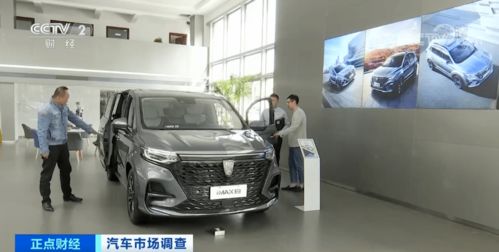 汽車市場消費升級 豪華型汽車緣何領(lǐng)跑銷量？